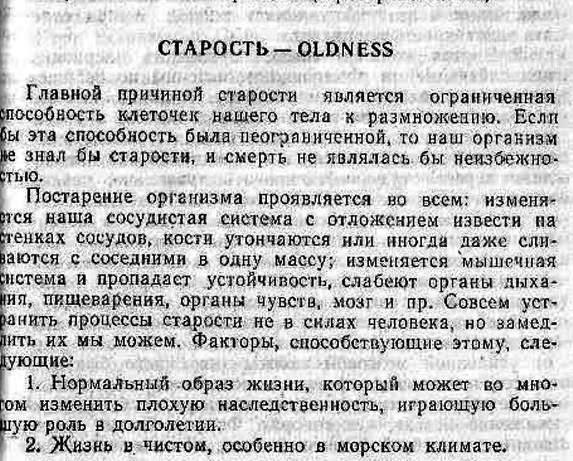https://i2.imageban.ru/out/2025/09/22/ed3d1c167485d54f3508b6e6e0e7401a.jpg