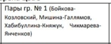 https://i2.imageban.ru/out/2025/09/23/88678f75dca195134223ddb2a5882afb.jpg