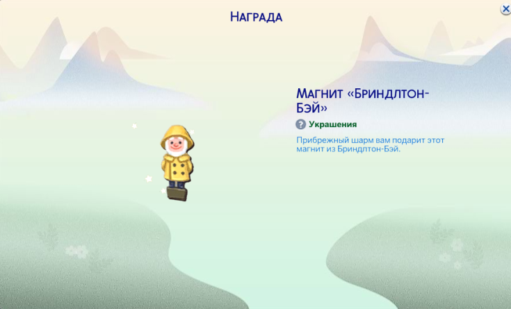c0a787bba2cc980c8c513b1eb81ae6aa.png