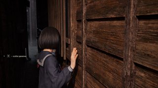 SILENT HILL f ​​[v 1.2.382755 + DLCs] (2025) PC | RePack by Wanterlude