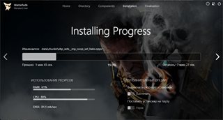 Warhammer 40,000: Space Marine - Master Crafted Edition 