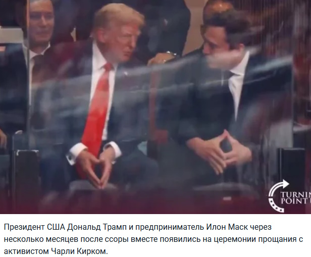 https://i2.imageban.ru/out/2025/09/24/8b99a8b7279076dfd4abece293a1b91f.jpg