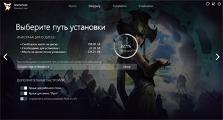 Age of Wonders 4 [v 1.013.005.116296 + DLCs] (2023) PC | RePack by Wanterlude