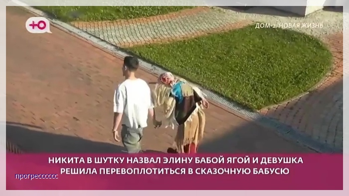 https://i2.imageban.ru/out/2025/09/24/baaf9ea4d29cb31e5fe06541f06cbb8d.jpg