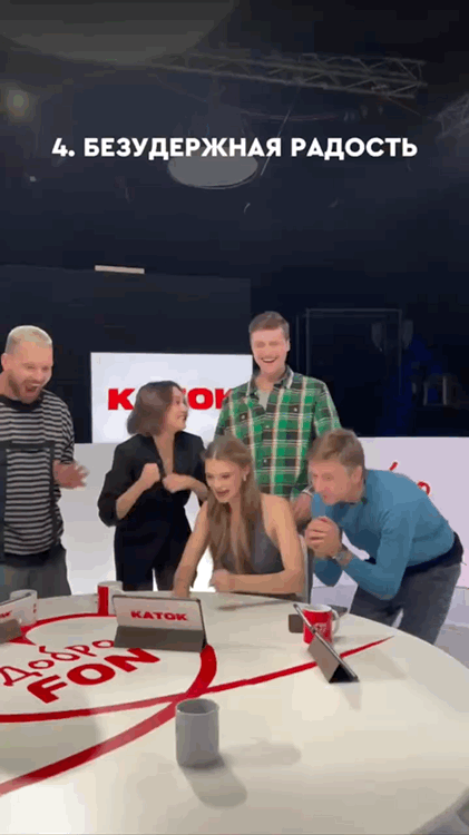 https://i2.imageban.ru/out/2025/09/27/4454a710c86efc1be34c905dce50b354.gif