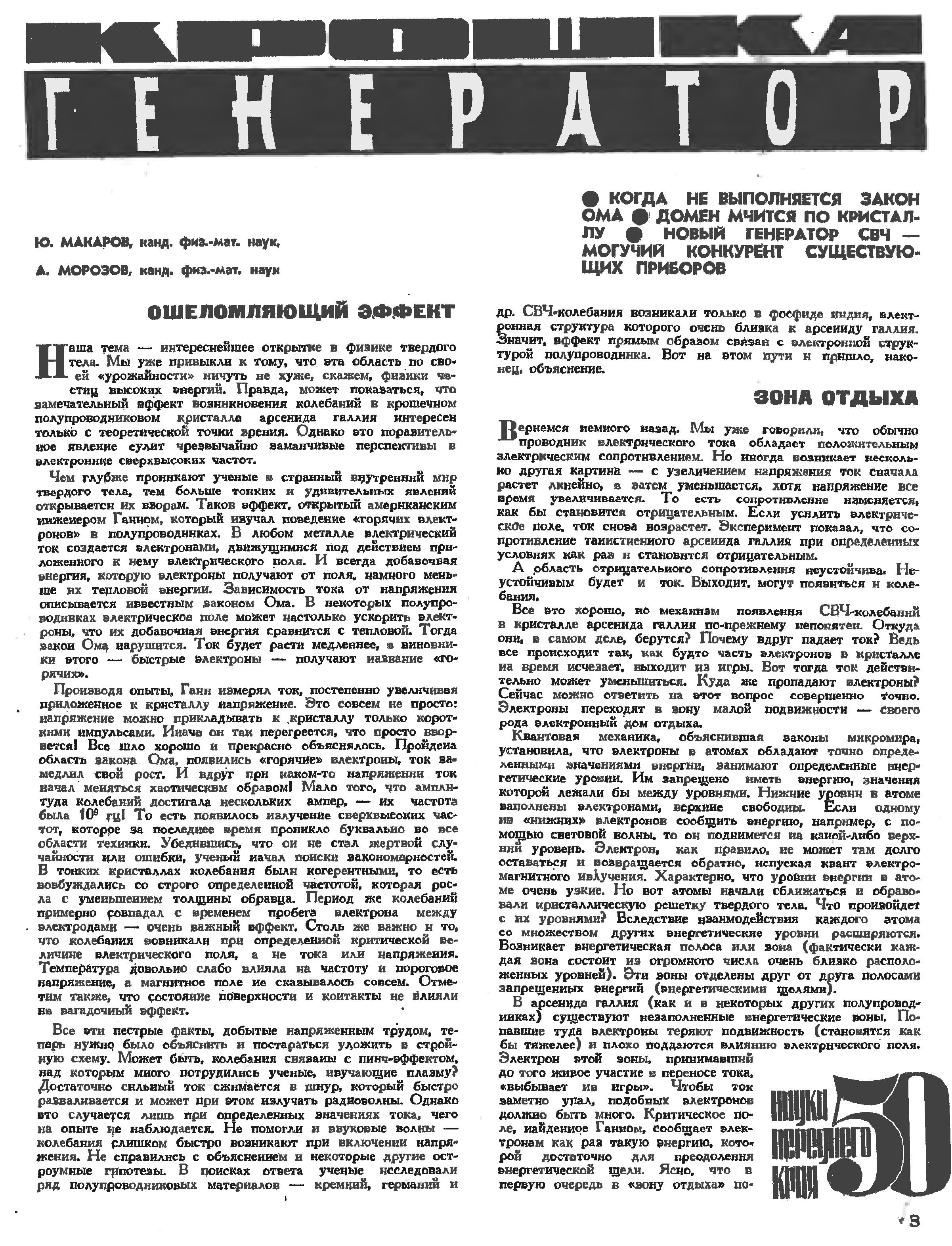 https://i2.imageban.ru/out/2025/09/27/b66079caee9ffadd4e2ab24518c36285.jpg