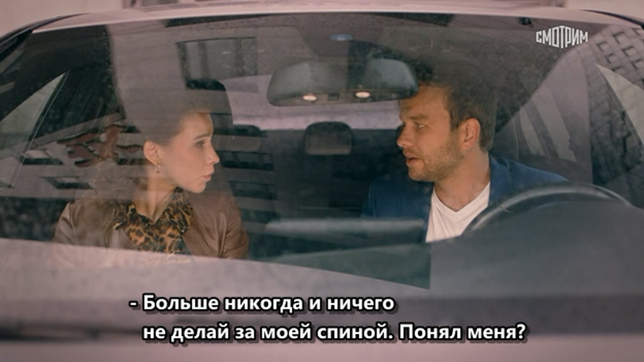 02.Счастье по ошибке.WEBRip.720p.mkv_20250928_105215.974.jpg