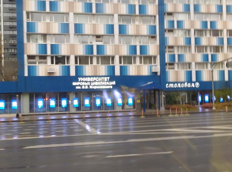 https://i2.imageban.ru/out/2025/09/28/de5872cac0e07d36cf1473e725819e32.jpg