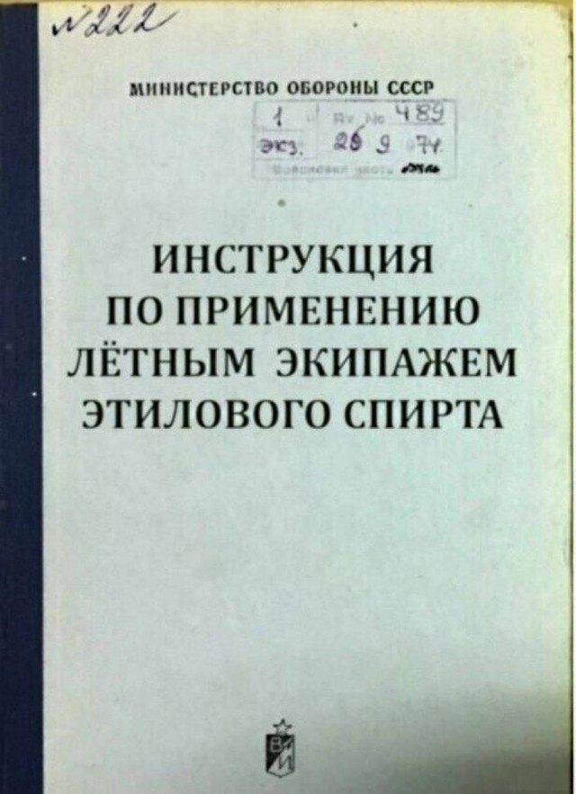 https://i2.imageban.ru/out/2025/09/29/5c43951b362f2a685876eadcd77a1dff.jpg