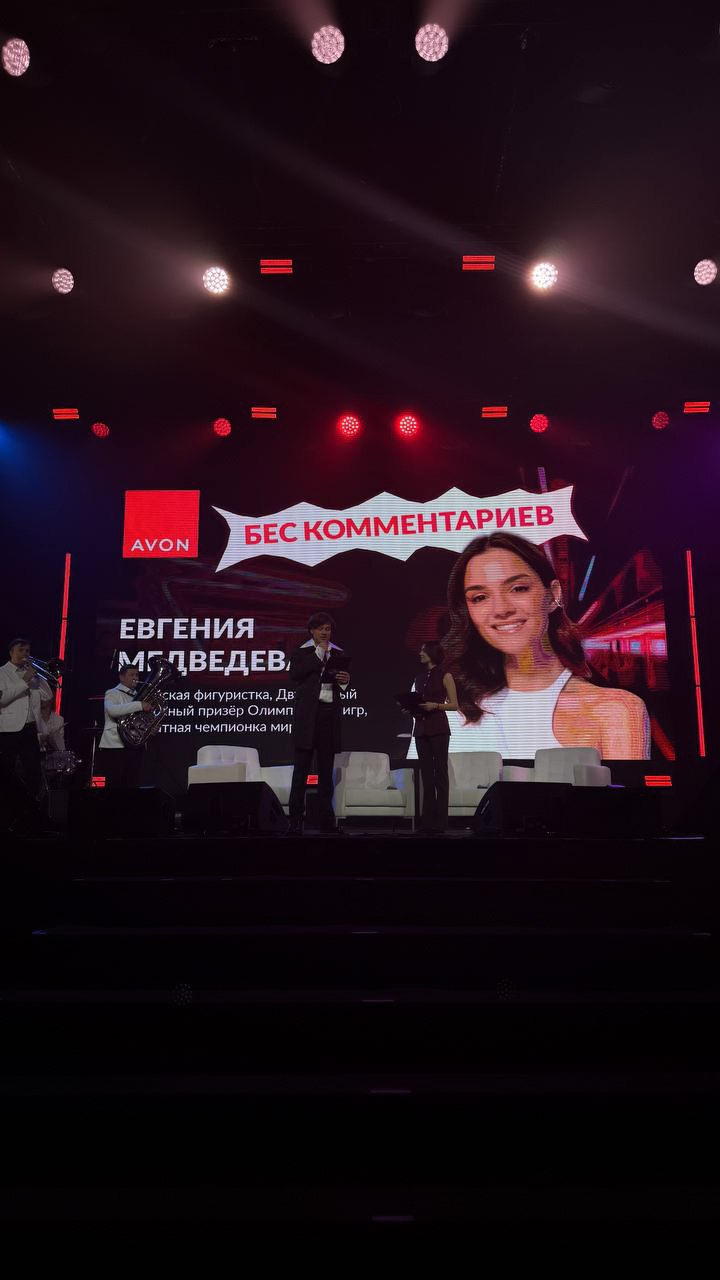 https://i2.imageban.ru/out/2025/10/04/94852b1ac5cd94219fe94d0f0dba67ed.jpeg