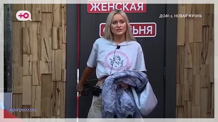 https://i2.imageban.ru/out/2025/10/04/ffc511e2ed48c6612cdfa4a2169cc188.jpg