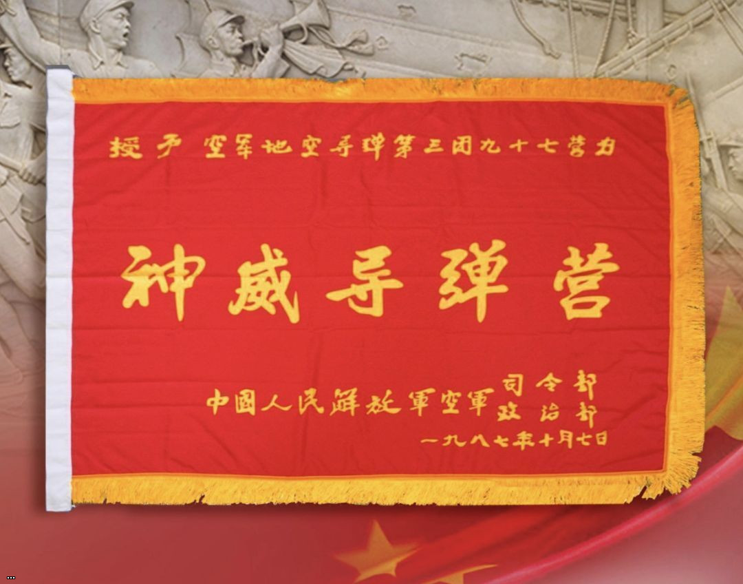 987?10?5??????5?3?97??????????????-2?????????????????????21P?????????????? 1.jpg