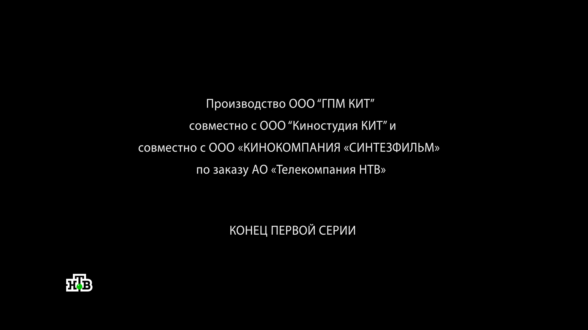 vlcsnap-2025-10-07-09h02m46s250.png