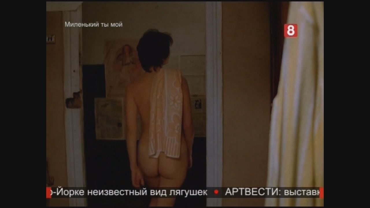 Лидия Ежевская Миленький ты мой... (1992) HD 720 (2 варианта).mp4_000014.050.jpg
