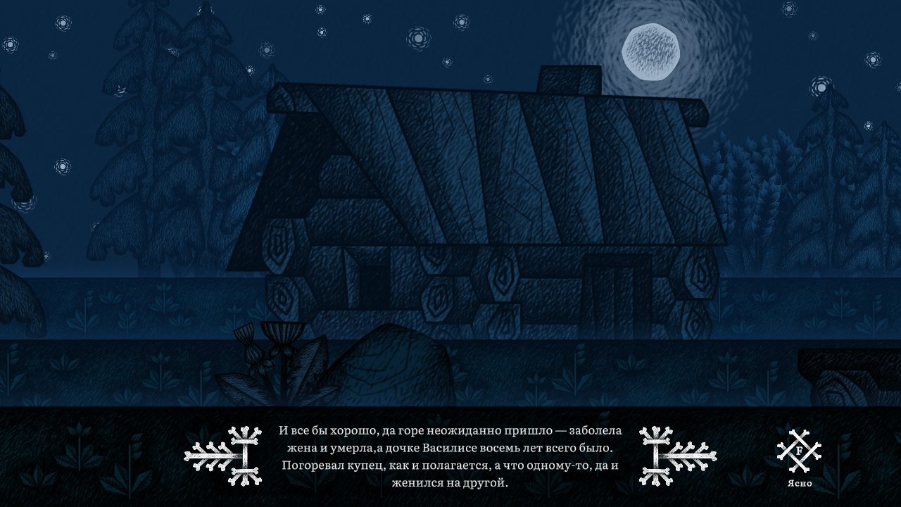 Vasilisa 2024-12-04 03-28-34-50.bmp.jpg