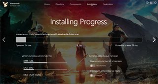 Final Fantasy VII Rebirth [v 1.004 + DLCs] (2025) PC | RePack by Wanterlude