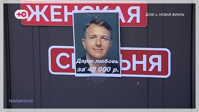 https://i2.imageban.ru/out/2025/10/11/9b85c870d85bd6ea7cc09442674c261d.jpg