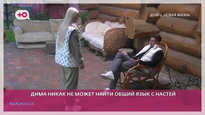 https://i2.imageban.ru/out/2025/10/14/2d0c9ce294641f21bacb748d2b532ef2.jpg