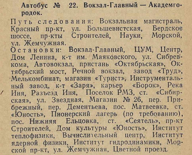 https://i2.imageban.ru/out/2025/10/14/66a75136e6e8ca263e41b6092cf17d58.jpg