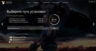 Resident Evil 3 [v 1.0 build 11960962 + DLCs] (2020) PC | Repack by Wanterlude