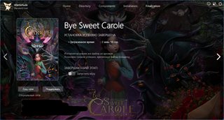 Bye Sweet Carole [v 1.0.1] (2025) PC | RePack by Wanterlude