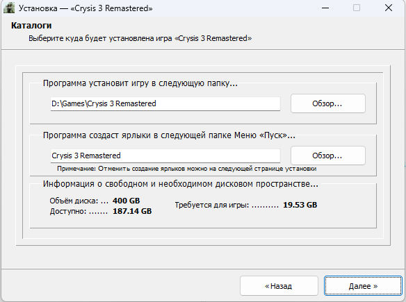 bandicam 2025-10-14 19-00-16-145.jpg