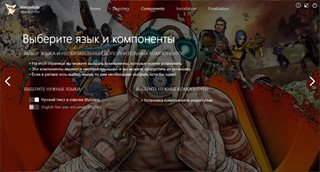 Borderlands 2 - Game of the Year Edition [Build 9218157 + DLCs] (2012) PC | Repack by Wanterlude