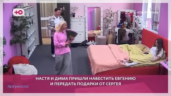 https://i2.imageban.ru/out/2025/10/15/e179288eff9eb6486433dbaadd62a165.jpg
