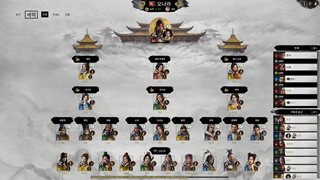 Total War: Three Kingdoms [v 1.7.1 + DLCs] (2019) PC | Repack by Wanterlude