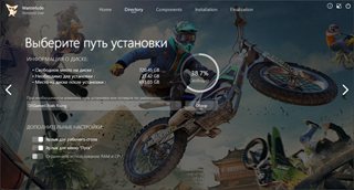 Trials Rising: Gold Edition [Build 10831717 + DLCs] (2019) PC | RePack от Wanterlude