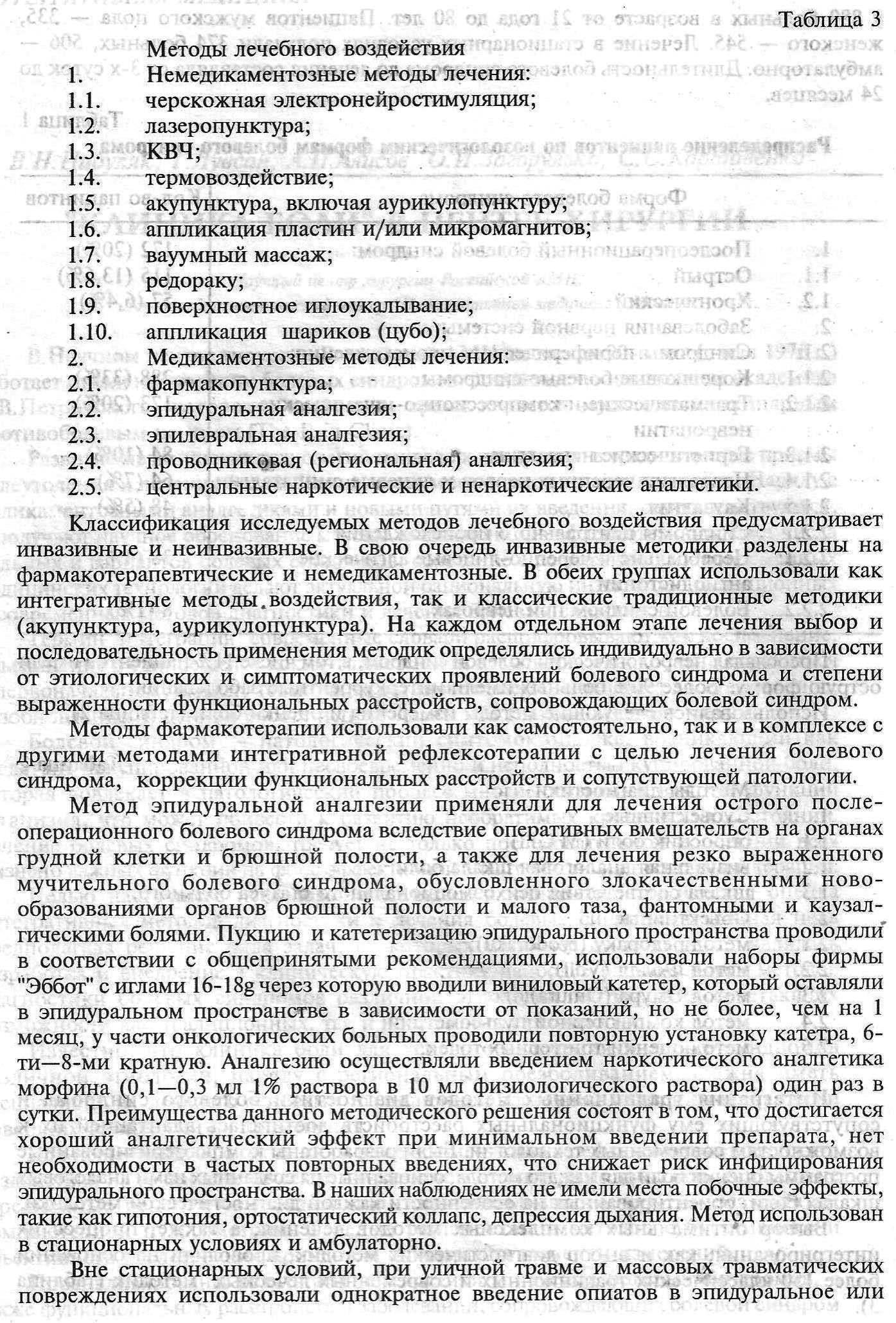 https://i2.imageban.ru/out/2025/10/17/6a262e94bd22159e272dad22242eaf2a.jpg