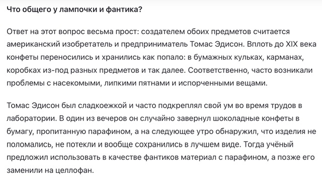 https://i2.imageban.ru/out/2025/10/18/2e05d7823cd8a0db98ce0fa63c755fbb.jpeg