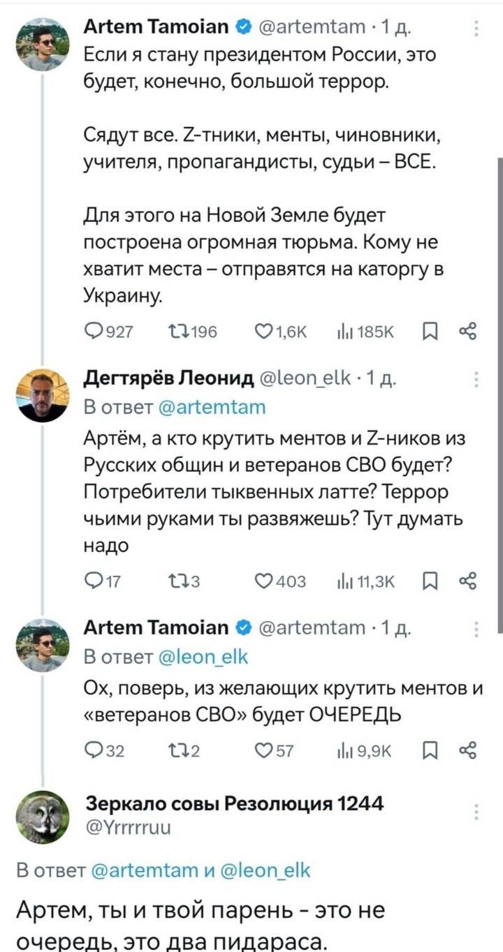 https://i2.imageban.ru/out/2025/10/18/3413d9936b53e925a80ba7c6038236e5.jpg