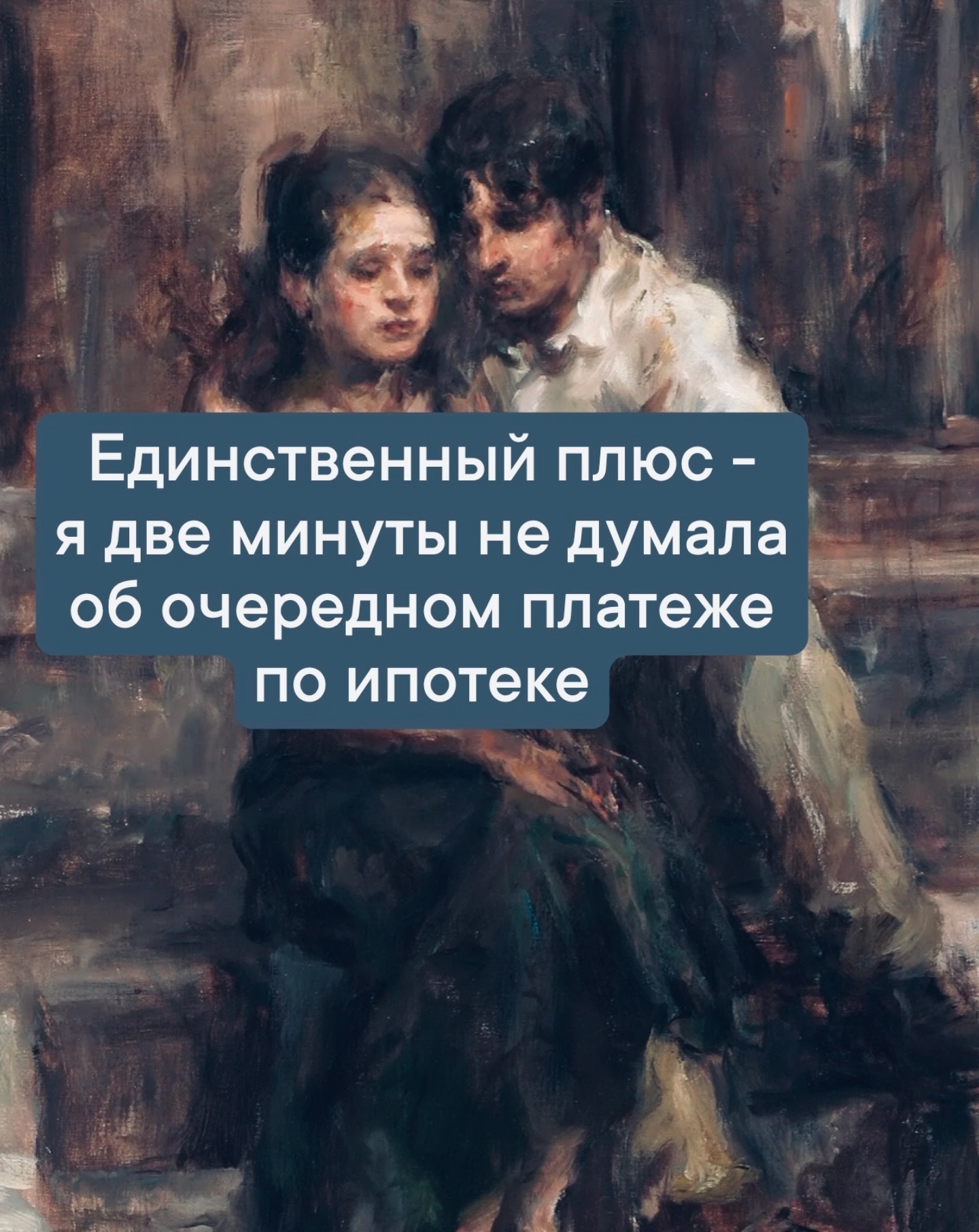 mс3.jpg