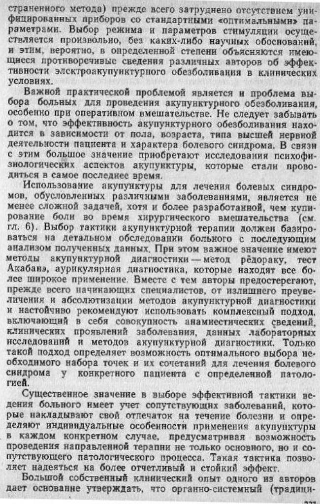 https://i2.imageban.ru/out/2025/10/19/ffc099f9a98251d1b98c95ce6d156a7c.jpg