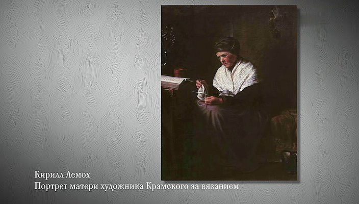 56. Кирилл Лемох (2024).avi_20251019_192501.593.png