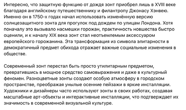 https://i2.imageban.ru/out/2025/10/21/017e1ccc94d088cae10db610ab3446fa.jpeg
