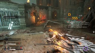 Painkiller [v 224001 + DLCs] (2025) PC | RePack by Wanterlude