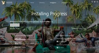 Dead Island 2 - Ultimate Edition [v 7.0.0.1243375 + DLCs] (2023) PC | RePack by Wanterlude