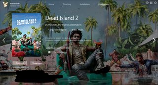 Dead Island 2 - Ultimate Edition [v 7.0.0.1243375 + DLCs] (2023) PC | RePack by Wanterlude