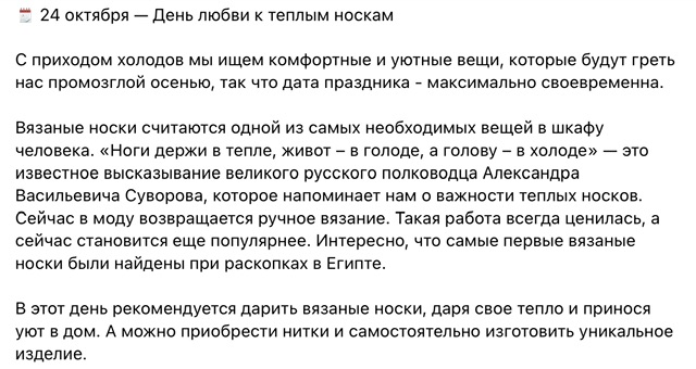 https://i2.imageban.ru/out/2025/10/24/95eebe7c98fb1269a41ff51a7deb043f.jpeg