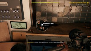 Dead Island 2 - Ultimate Edition [v 7.0.0.1243375 + DLCs] (2023) PC | RePack by Wanterlude