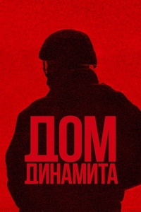 Cover.jpg