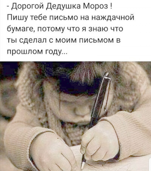 изображение_2025-10-27_121508148.png