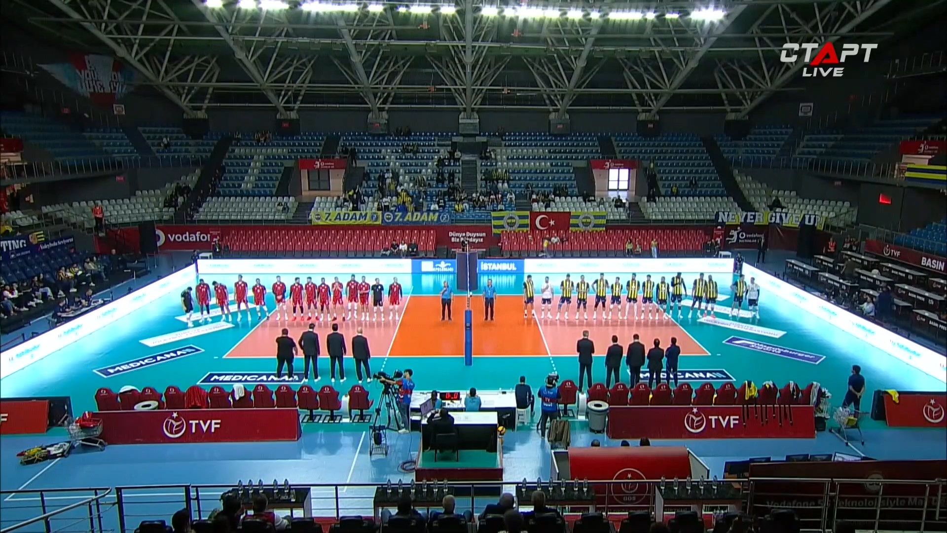 Фенербахче - Спор Тото.ts_snapshot_00.01.42.845.jpg