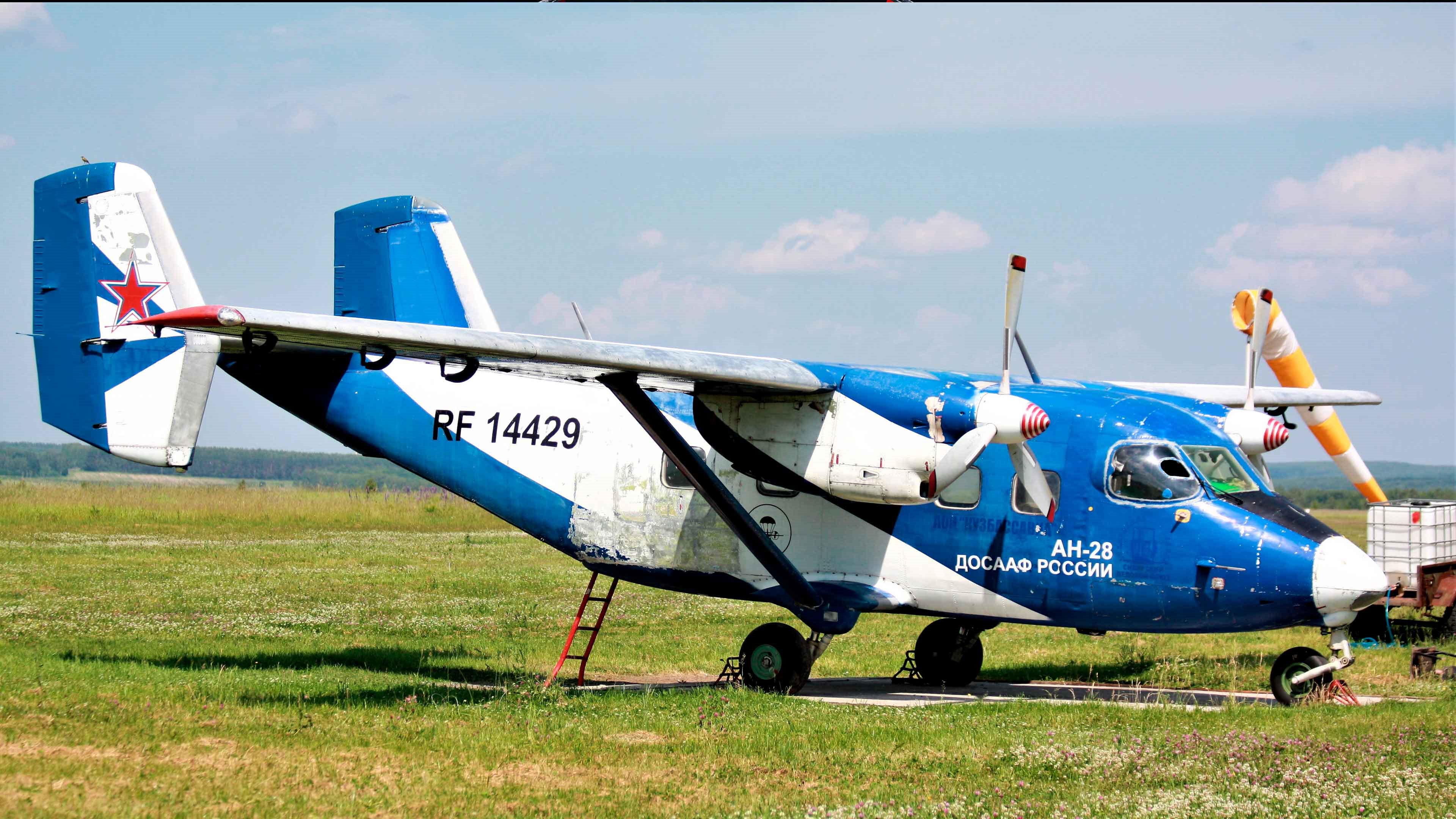 Клик для увеличения