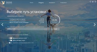 inZOI [v 0.5.4 / 20260114.9803.W + DLC | Early Access] (2025) PC | RePack by Wanterlude