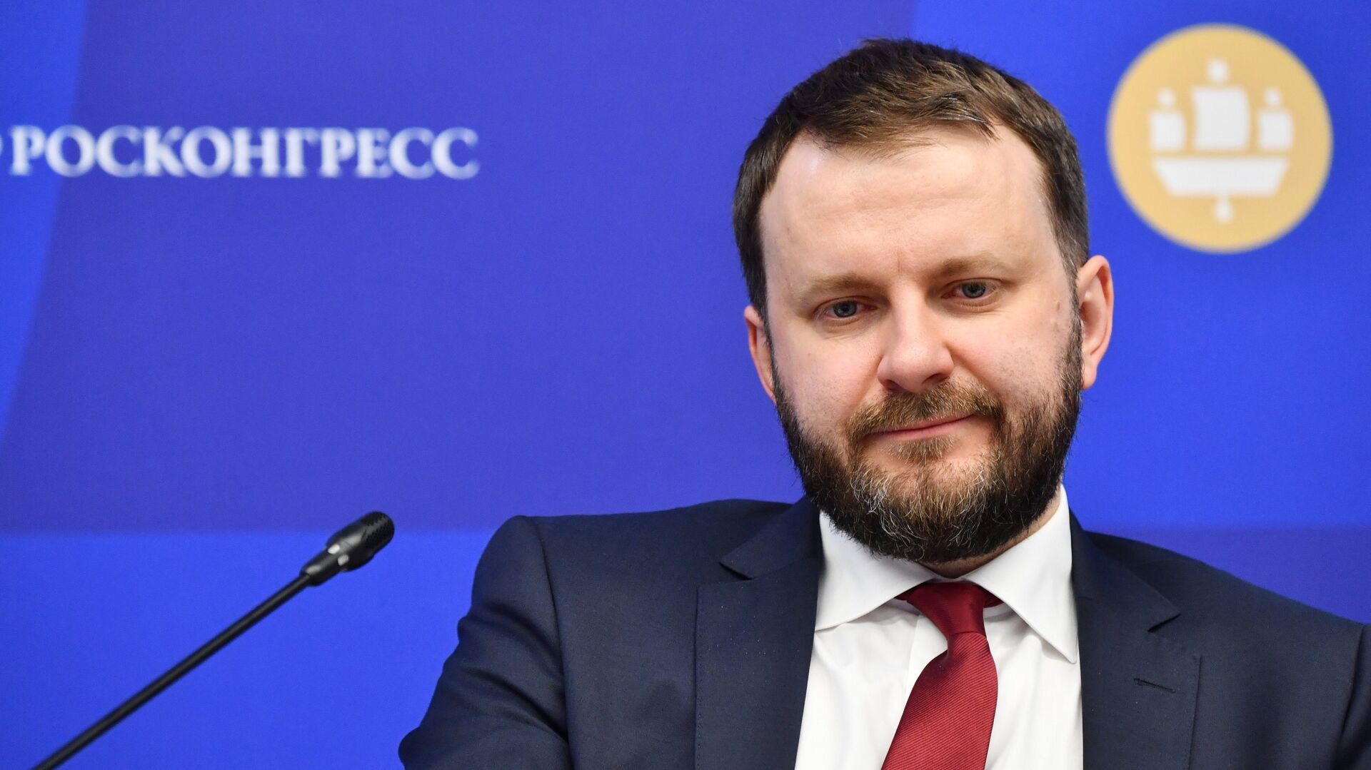 Орешкин: Россия не обращает внимание на действия ЕС по ее энергоресурсам