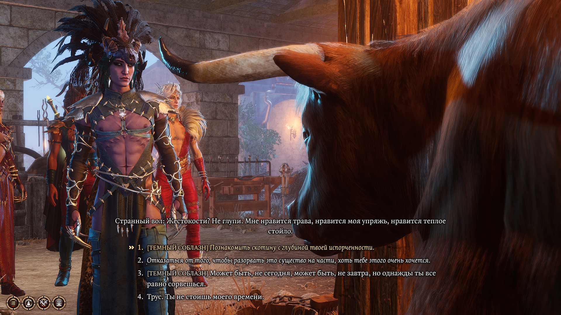 Baldur's Gate 3 Screenshot 2025.11.11 - 21.41.41.89.png