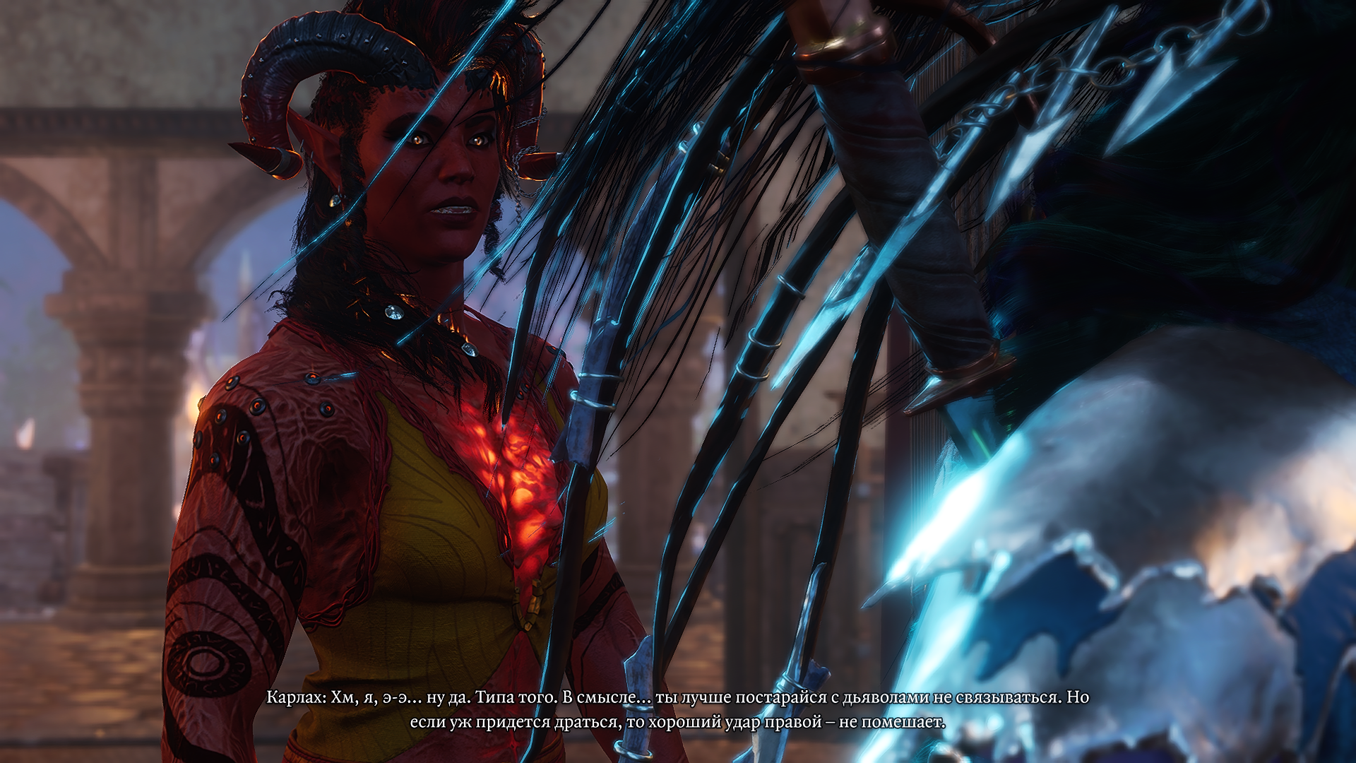 Baldur's Gate 3 Screenshot 2025.11.11 - 23.22.14.83.png